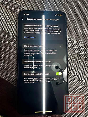 Модуль iPhone XS Max Донецк - изображение 2