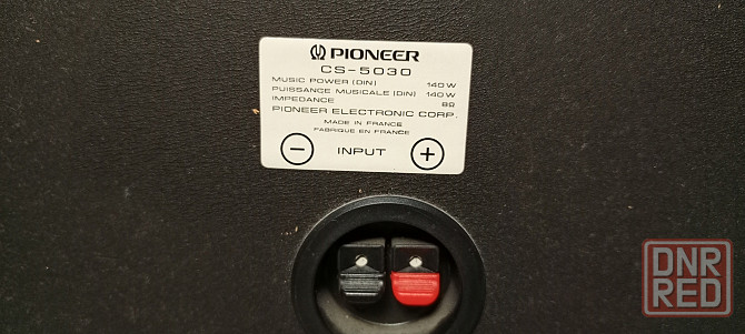 Акустическая система "Pioneer"-"CS-5030" Донецк - изображение 8
