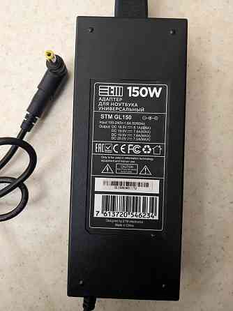 Блок питания 150W Макеевка
