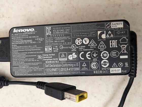 Оригинальные блоки питания для ноутбуков Lenovo Макеевка