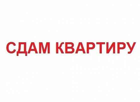Макеевка 2-комнатная квартира м-н Зелёный Макеевка