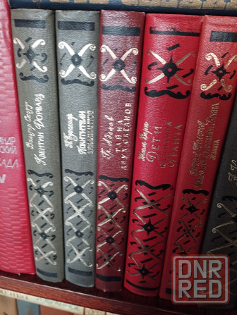 Книги Донецк - изображение 2