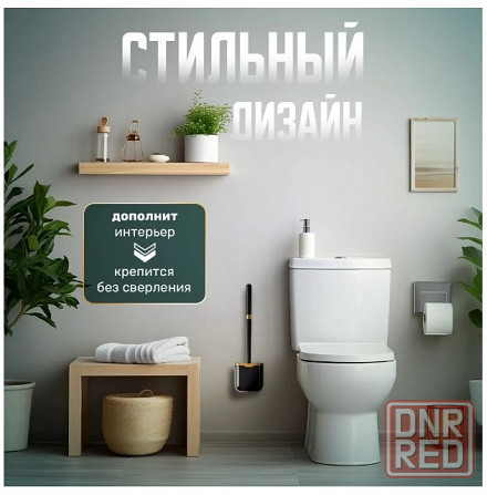 Ершик для унитаза "BRUSH" Донецк - изображение 8