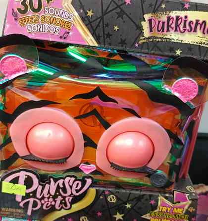 Fur Real Динозаврик Фур Реал питомцы собачки кошечки Донецк