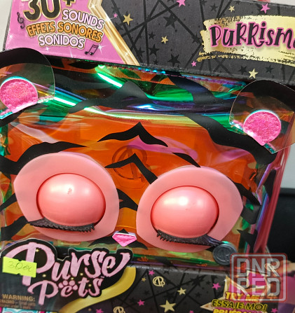 Fur Real Динозаврик Фур Реал питомцы собачки кошечки Донецк - изображение 6