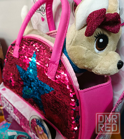 Fur Real Динозаврик Фур Реал питомцы собачки кошечки Донецк - изображение 7