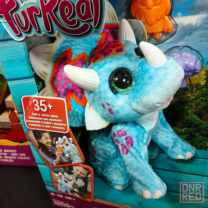 Fur Real Динозаврик Фур Реал питомцы собачки кошечки Донецк - изображение 8