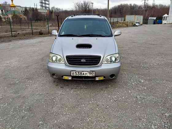 Kia Carnival Донецк