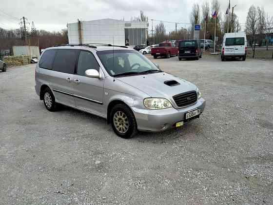 Kia Carnival Донецк