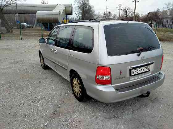 Kia Carnival Донецк