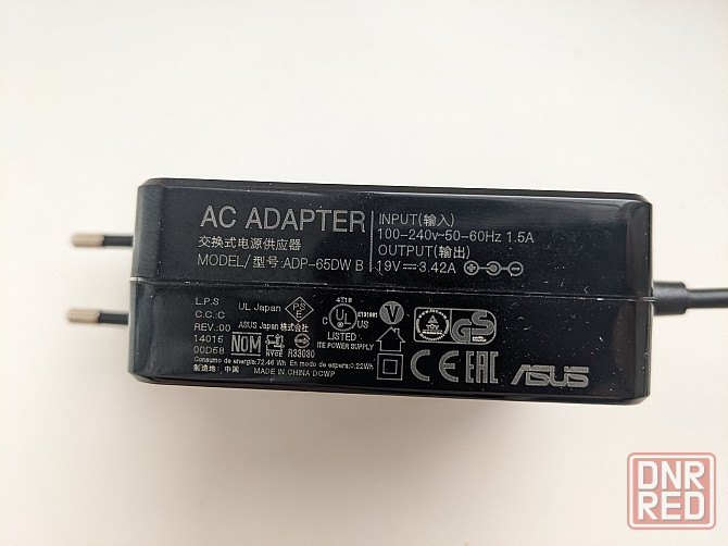 Оригинальные блоки питания для ноутбуков Asus Макеевка - изображение 4
