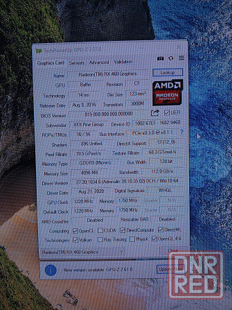 Видеокарта Rx 460 4 g d5 Донецк - изображение 4