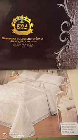 Комплект постельного белья Наслаждайся жизнью Макеевка