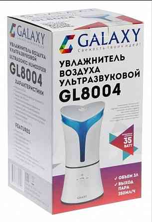 Увлажнитель воздуха Макеевка