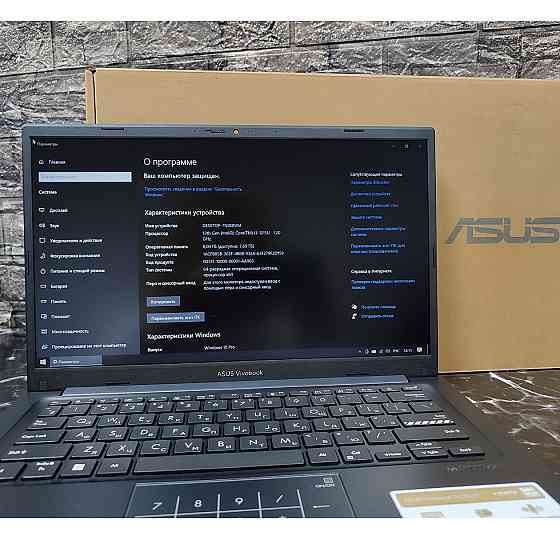 Ноутбук 14" ASUS Vivobook X1404ZA-I38128 Донецк