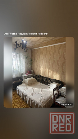 Продам двухкомнатную квартиру в Ханженково Макеевка - изображение 9