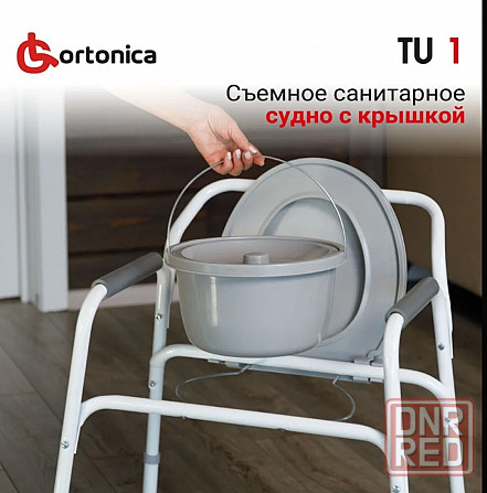 Стул, туалет, для пожилых и нвалидов. Донецк - изображение 2