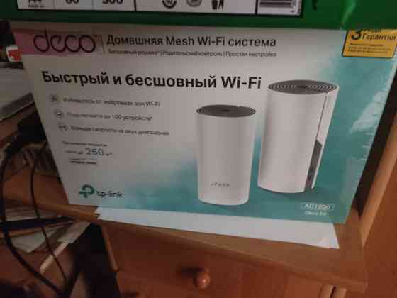 Роутер / wi fi mesh система Донецк