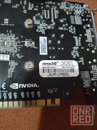 Видеокарта GTX 650 Донецк - изображение 3
