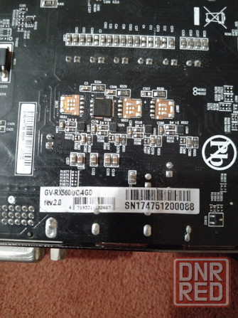 Видеокарта Rx 560 4 gd5 Донецк - изображение 3