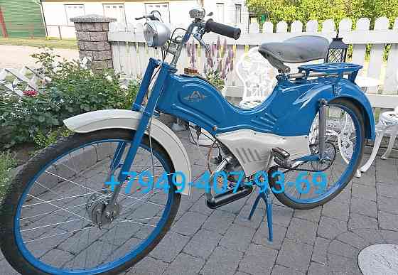 Куплю советский Мопед Донецк