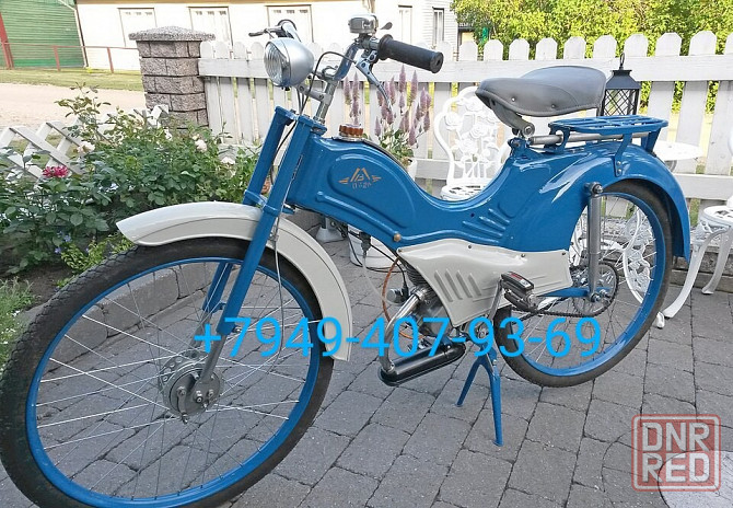 Куплю советский Мопед Донецк - изображение 1