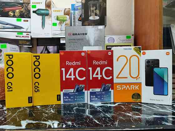 Philips Xenium X700 мобильный телефон Донецк