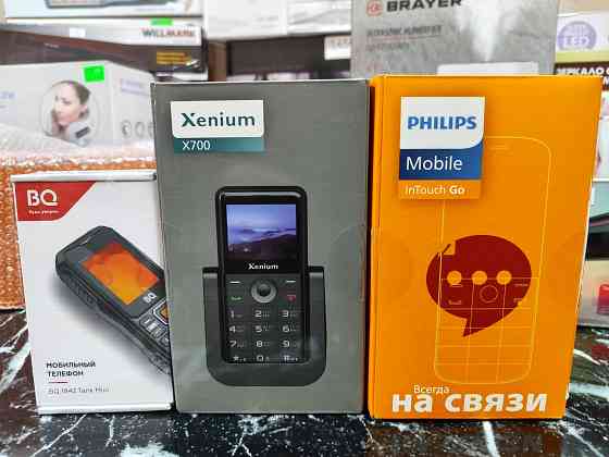 Philips Xenium X700 мобильный телефон Донецк