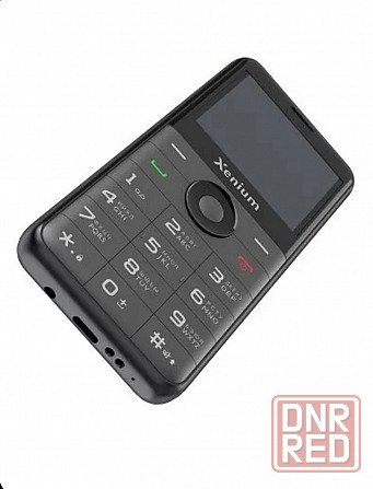 Philips Xenium X700 мобильный телефон Донецк - изображение 3