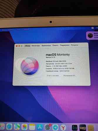 ноутбук Арplе МасBоok а1342 Макеевка