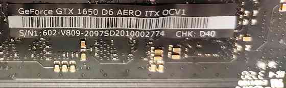 Видеокарта PCI-E MSI GeForce GTX 1650 AERO ITX OC 4096MB 128bit GDDR6 Донецк