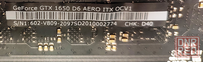 Видеокарта PCI-E MSI GeForce GTX 1650 AERO ITX OC 4096MB 128bit GDDR6 Донецк - изображение 4