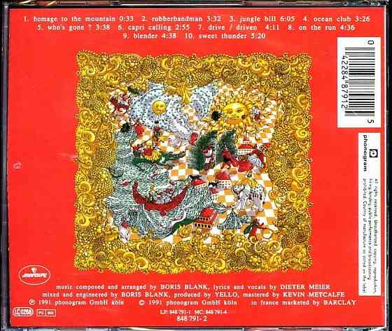 CD диск Yello-Baby Донецк