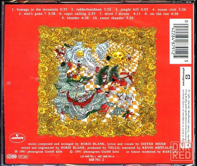 CD диск Yello-Baby Донецк - изображение 2
