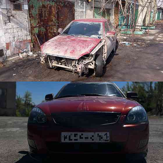 Компьютерная Диагностика ,автозвук,покраска авто,сварка авто и многое другое Макеевка