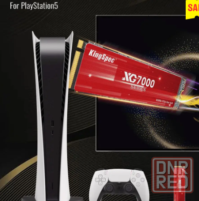 4 Тб, 7400 мб/с внутренний твердотельный накопитель 2280 SSD Донецк - изображение 3