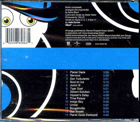 CD диск Yello-The Eye Донецк