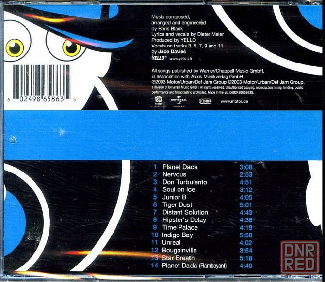 CD диск Yello-The Eye Донецк - изображение 2