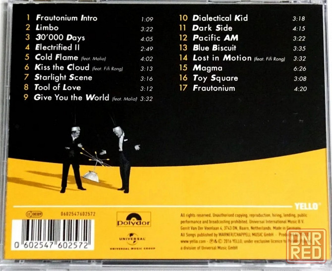 CD диск Yello-Toy Донецк - изображение 2