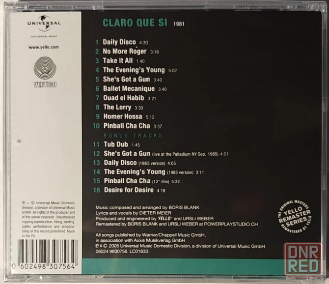 CD диск Yello-Claro Que Si Донецк - изображение 2