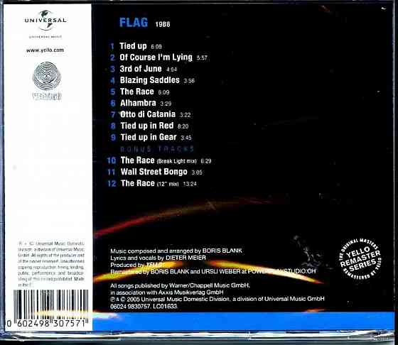CD диск Yello-Flag Донецк