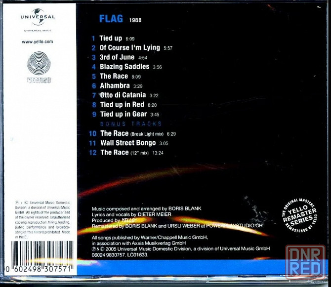 CD диск Yello-Flag Донецк - изображение 2