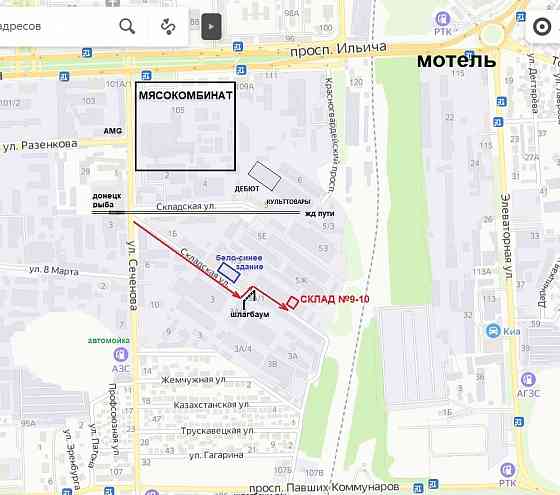 Стрейч-пленка машинная (500мм*20мкм, 20.1кг) джамбо-ролл Донецк