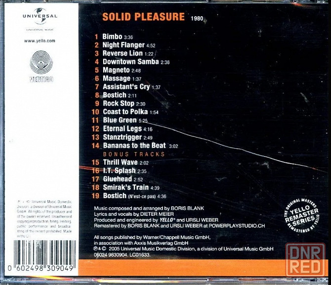 CD диск Yello-Solid Pleasure Донецк - изображение 2