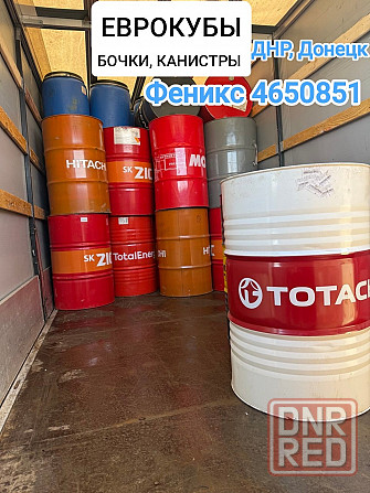 Бочки 200л. Еврокубы 1000л Донецк - изображение 1