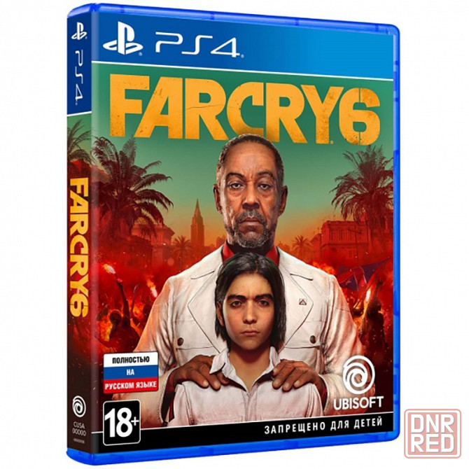 Диск Far Cry 6 для Sony Playstation 5. Маяк М27. Донецк - изображение 1