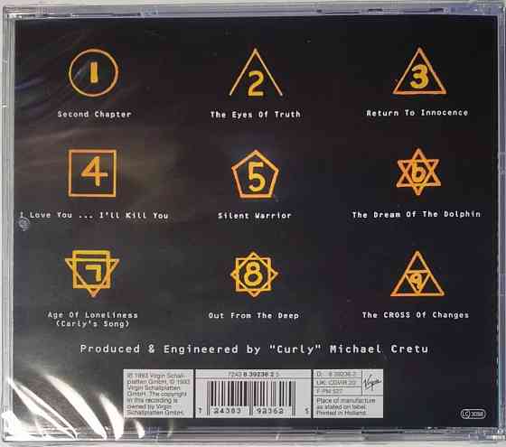CD диск Enigma 2-The Cross Of Changes. Донецк