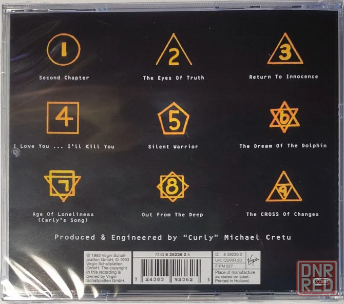 CD диск Enigma 2-The Cross Of Changes. Донецк - изображение 2