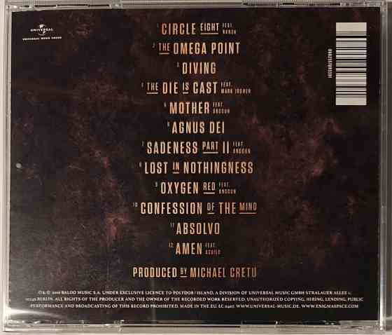 CD диск Enigma -The Fall Of A Rebel Angel. Донецк