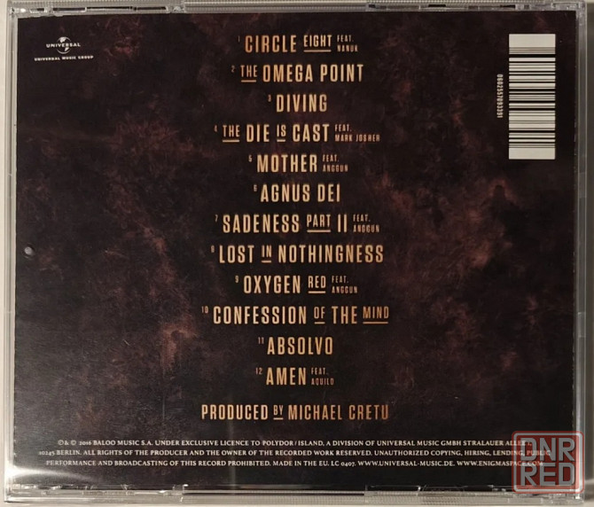 CD диск Enigma -The Fall Of A Rebel Angel. Донецк - изображение 2